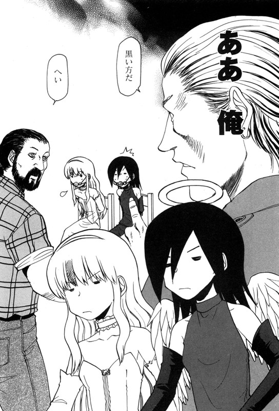 RabuyanVol11-11