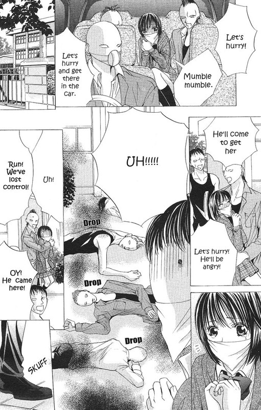Ubatte AgemasuVol1-2