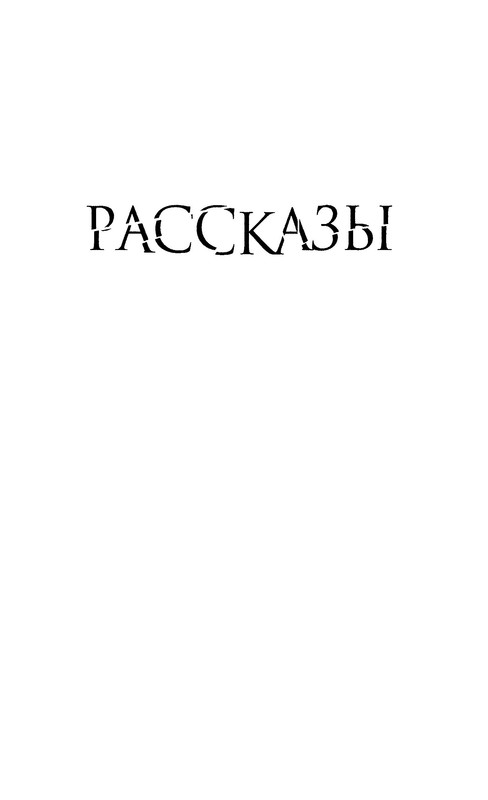 p0006