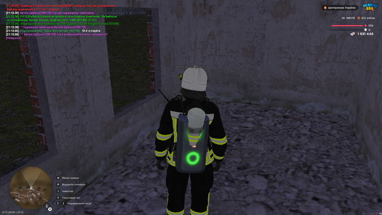 UKRAINE GTA 21 11 2025 21 13 12