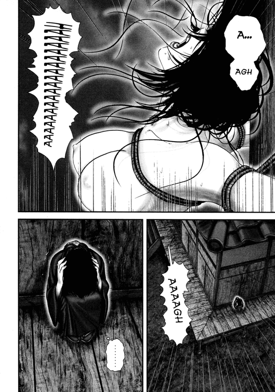 BasiliskVol5-20