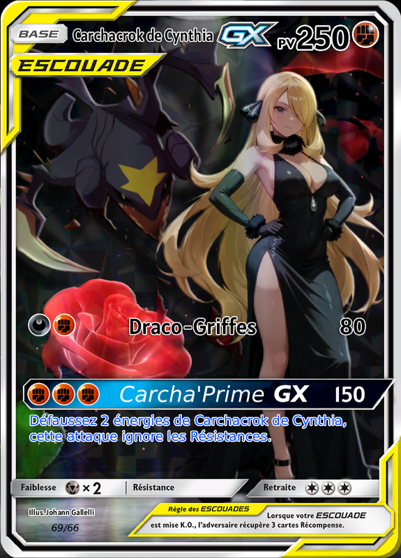 Carte personnalisée 7