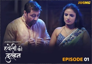 Haveli Ki Dulhan Episode - 1