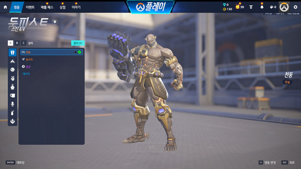 Screen Shot 26 05 05 16 21 49 000