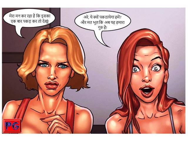 [Image: Slide09.jpg]