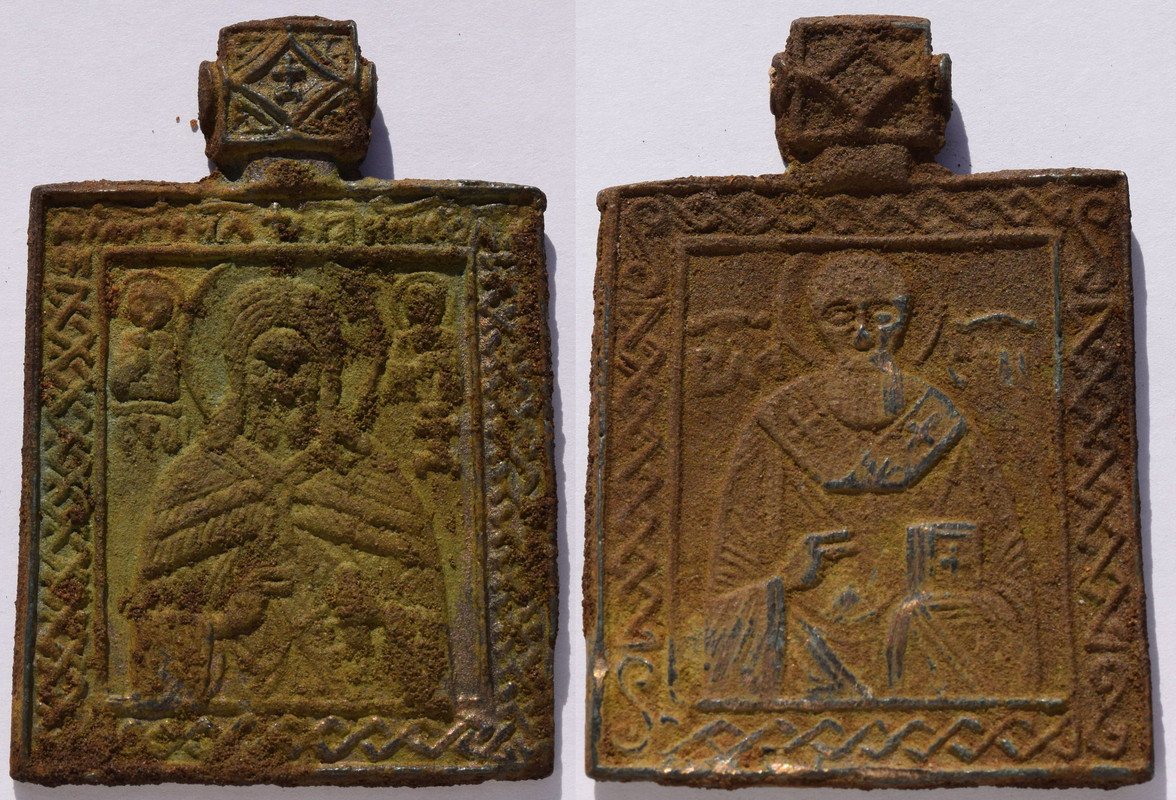 61х47Новгородская