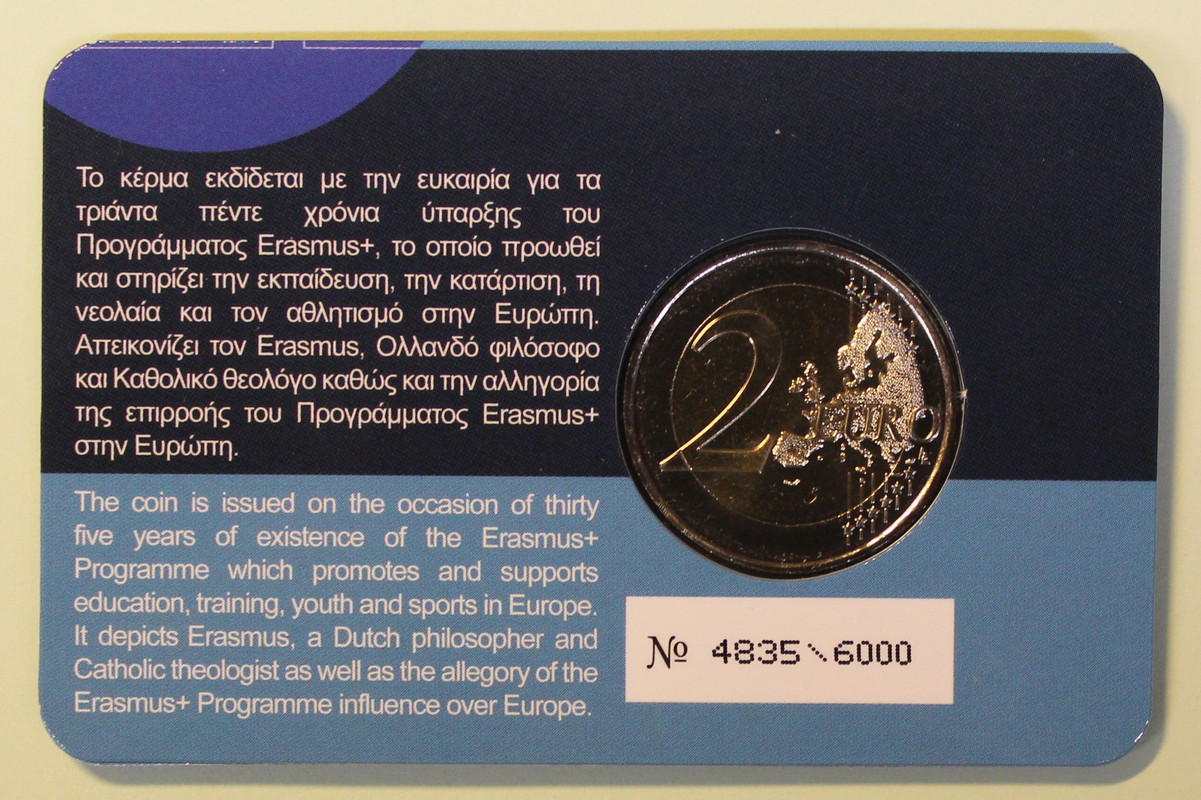 Zyp-2-Erasmus-CC-B