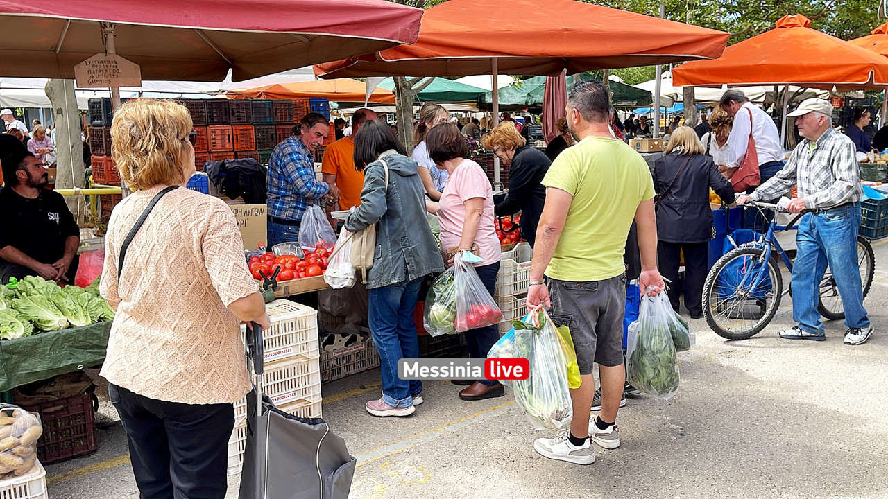 ΑΛΕΞΗΣimage00012