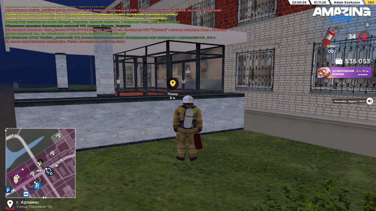 photo 5206494407619116420 y