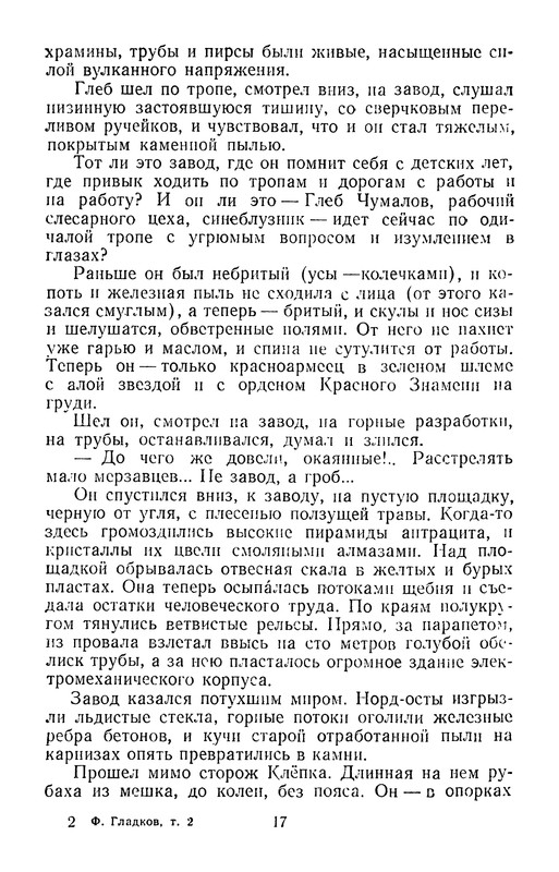 p0019