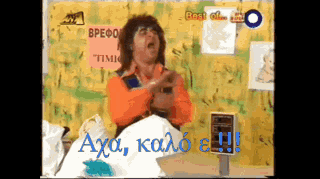 Εικόνα