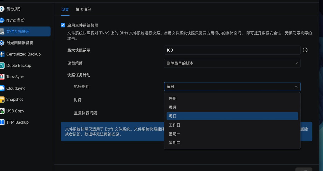 Screenshot 2026 01 19 20 57 18 347 com microsoft emmx