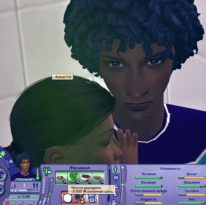 Sims2-EP9-2023-05-01-20-46-44.jpg