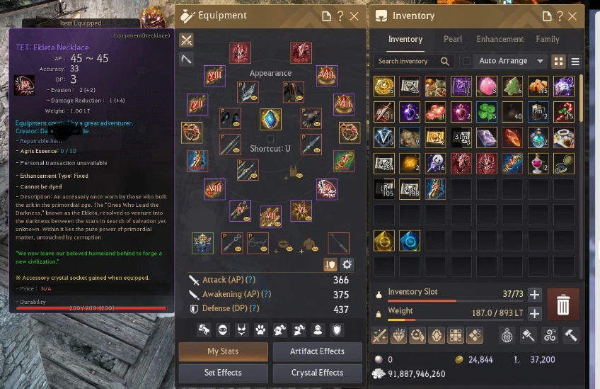 Screenshot 2026 08 18 072530