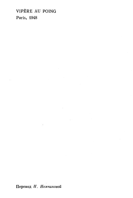 p0021