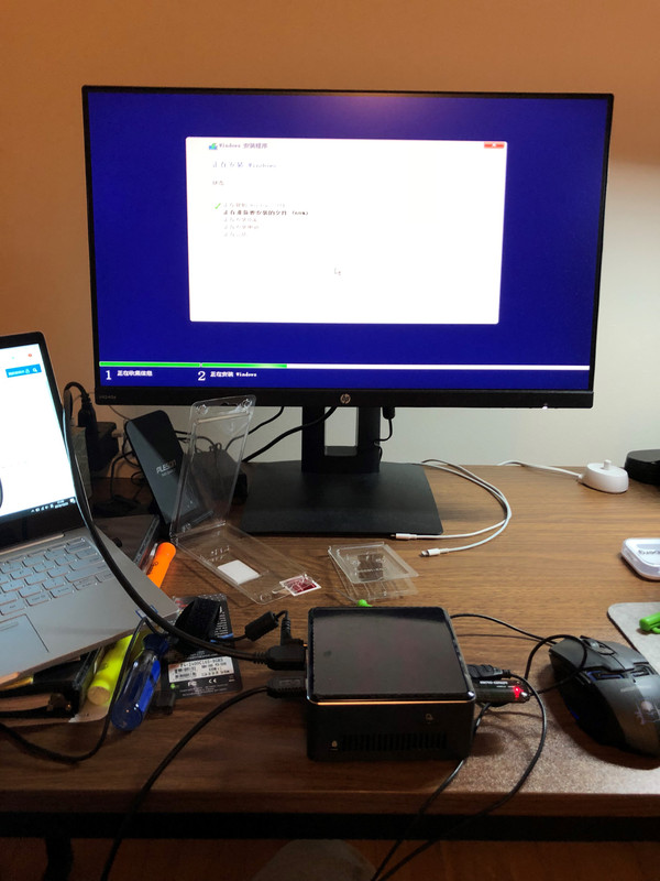 NUC-Win10安装.jpg