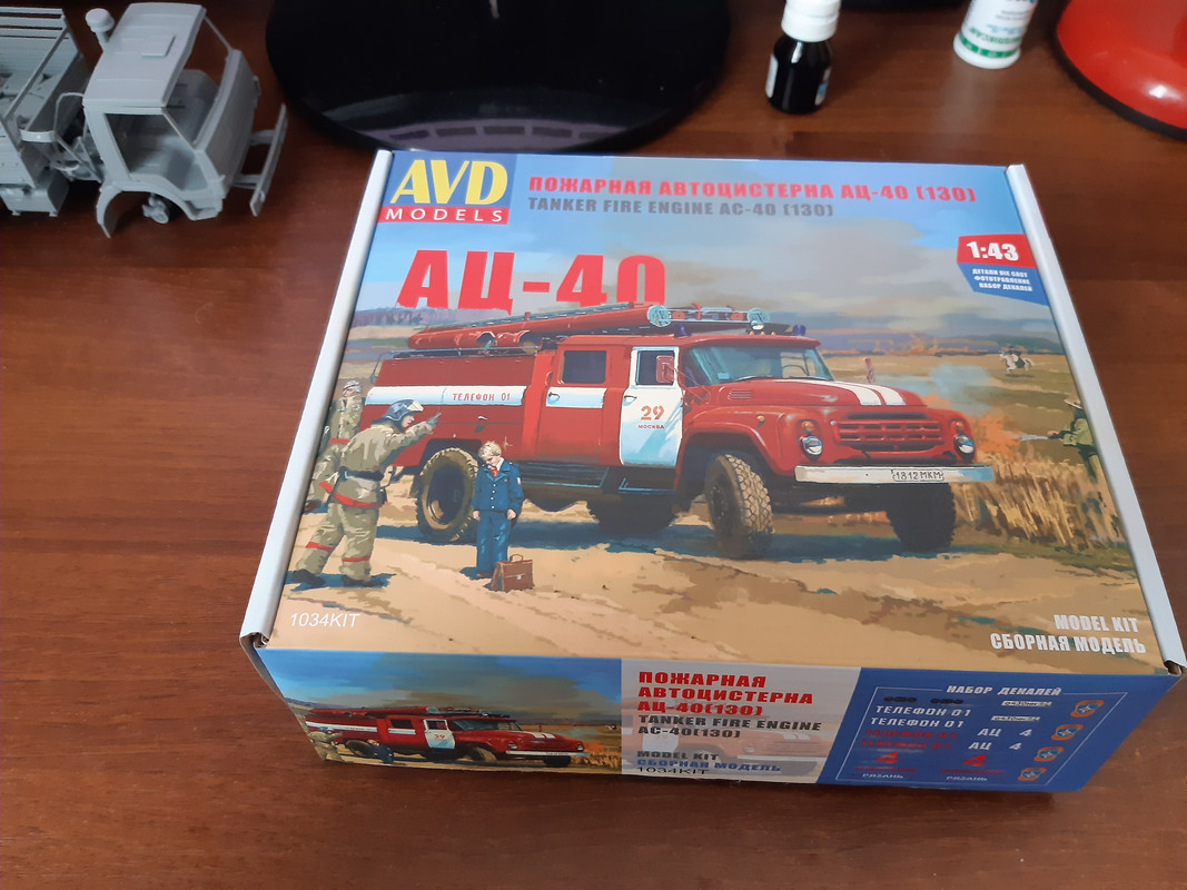 Зображення