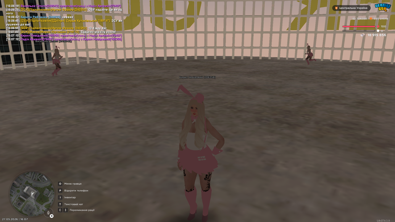 UKRAINE GTA 27 05 2026 16 07 24