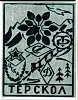 Регион7