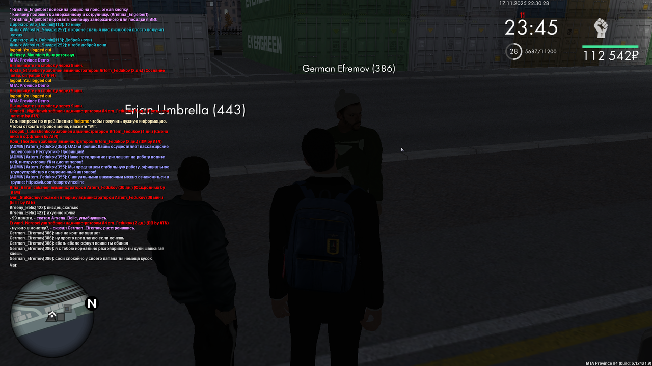 mta screen 2025 11 17 21 30 29