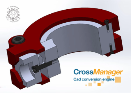 DATAKIT CrossManager 2021.4 (build 2021 09 24)