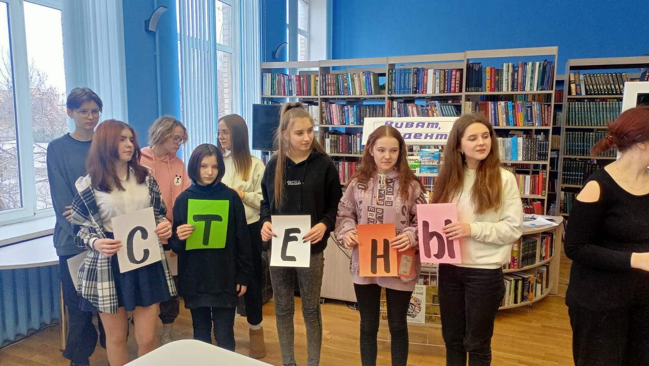 WhatsApp Image 2023-01-25 at 16