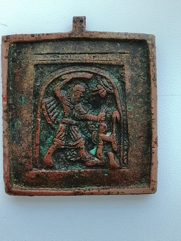 IMG 20260117 103006 1