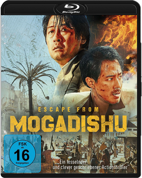 Ucieczka z Mogadiszu / Mo-ga-di-syu / Escape from Mogadishu (2021) MULTi.1080p.BluRay.x264.DTS.AC3-DENDA / LEKTOR i NAPISY PL