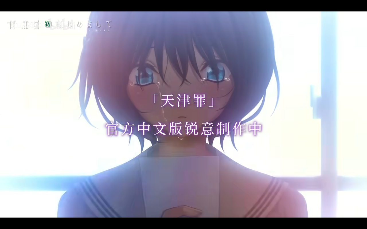 2025-10-20-123536.png