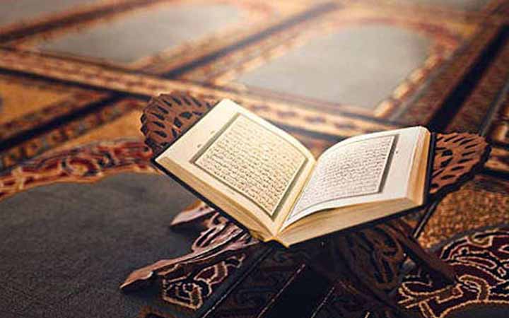 কুরআন পড়ুন বুঝে পড়ুন, কুরআন দিয়ে জীবন গড়ুন