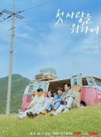 Thêm Một Lần Yêu