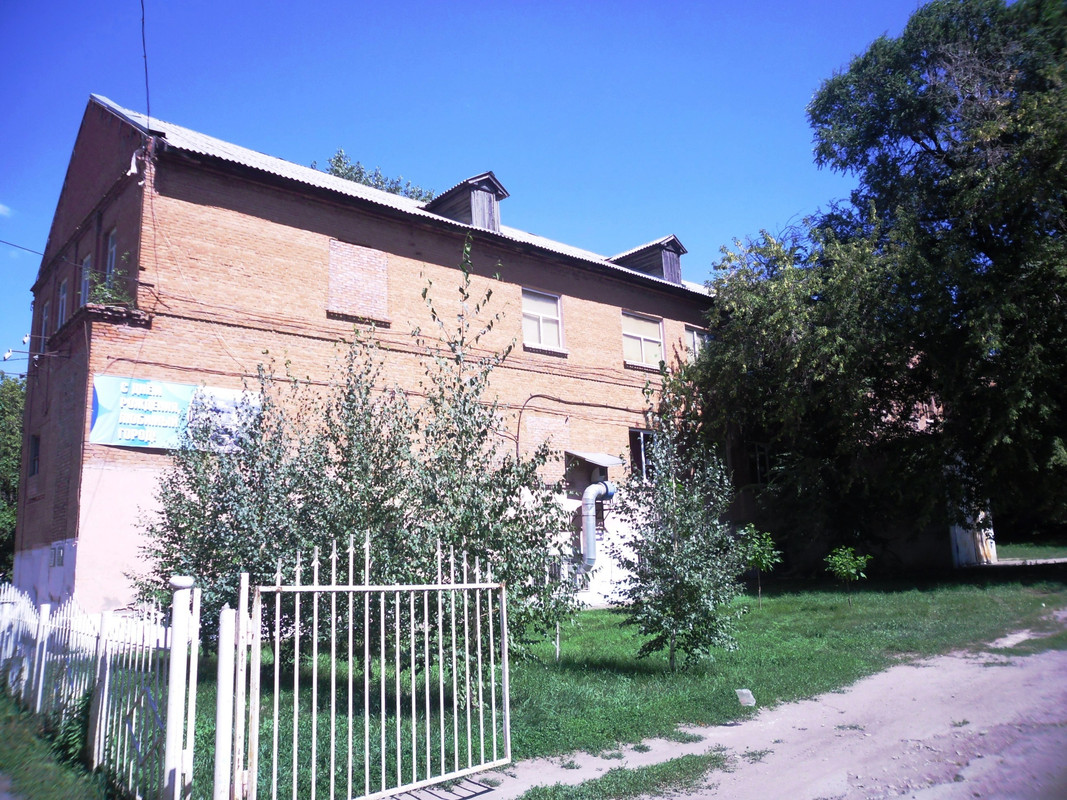 SAM-9844
