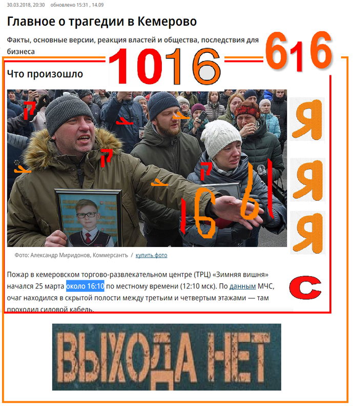 https://i.postimg.cc/3Rz6RDbX/695.png