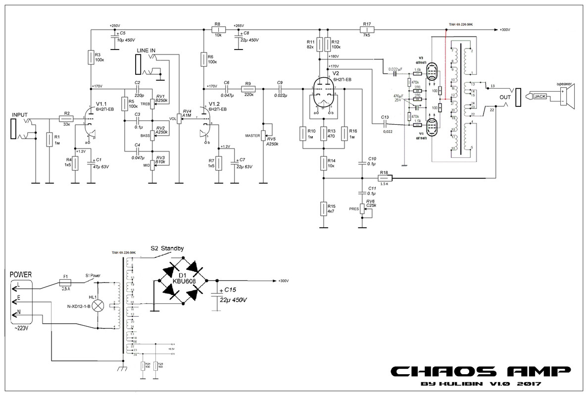 мой вариант