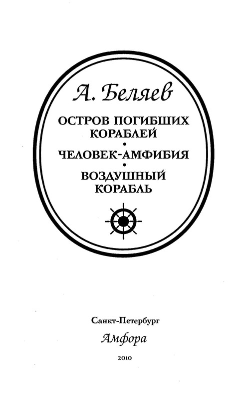 p0005