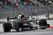 [Imagen: f1-gp-russia-sochi-qualifiche-37.jpg]