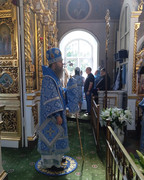 IMG-20260810-112345