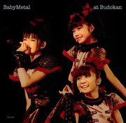 Cheap Trick ...at Budokan. My first album cover,  final redone version