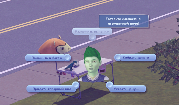 TS3W_2025-01-04_21-43-36.jpg