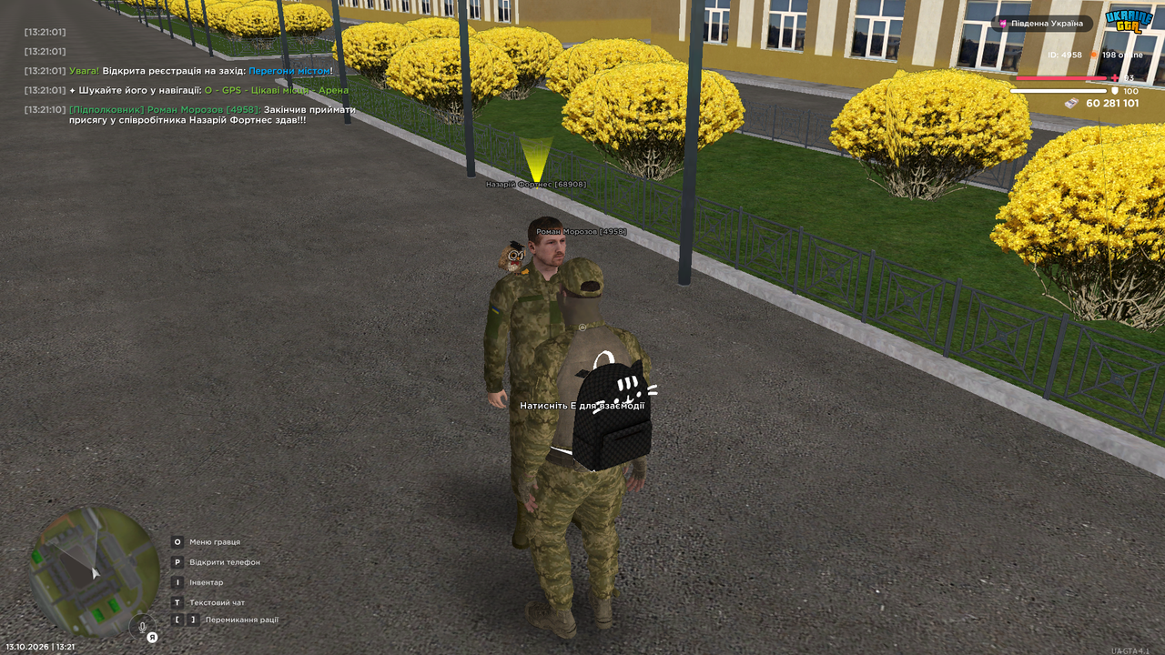 UKRAINE GTA 13 10 2026 13 21 12