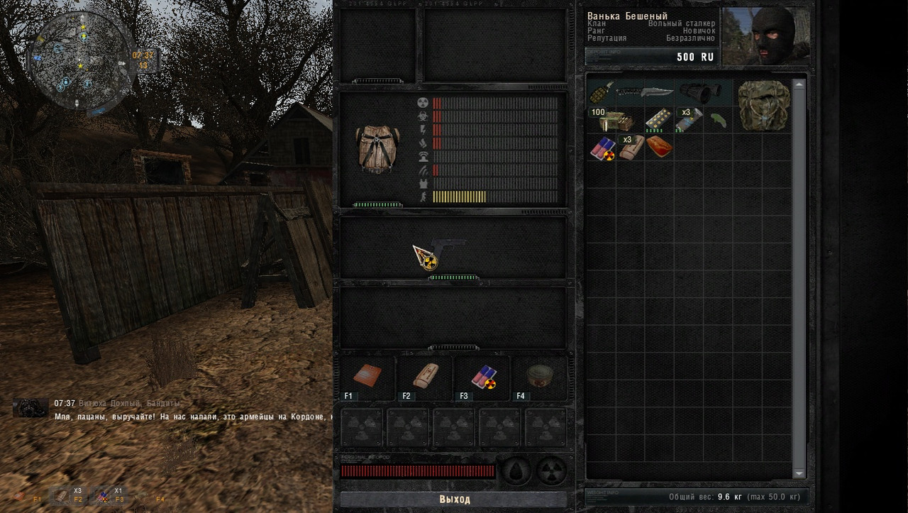 ss_stern13_09-10-23_00-21-24_(l01_escape)