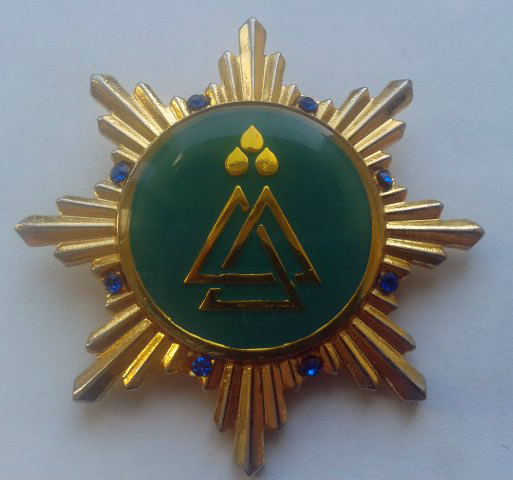 1а