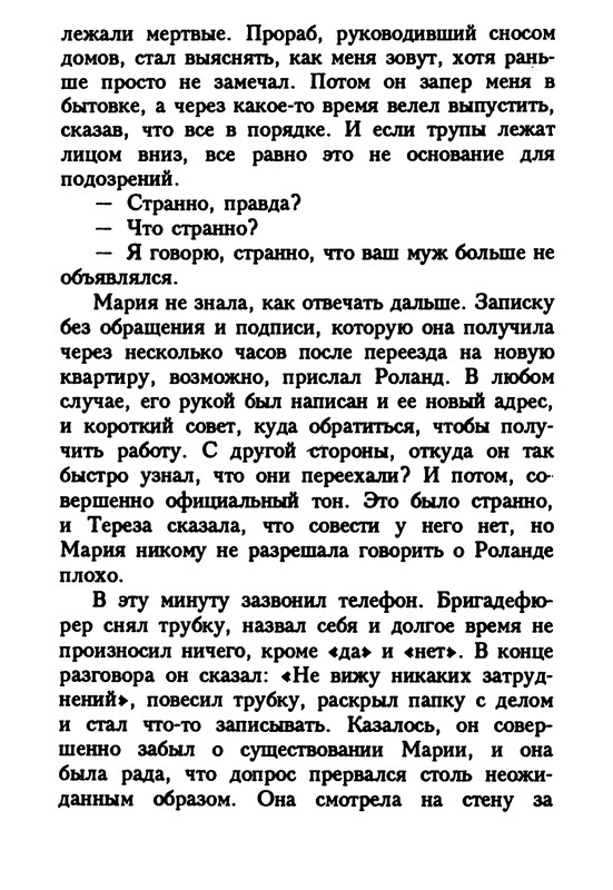 p0015