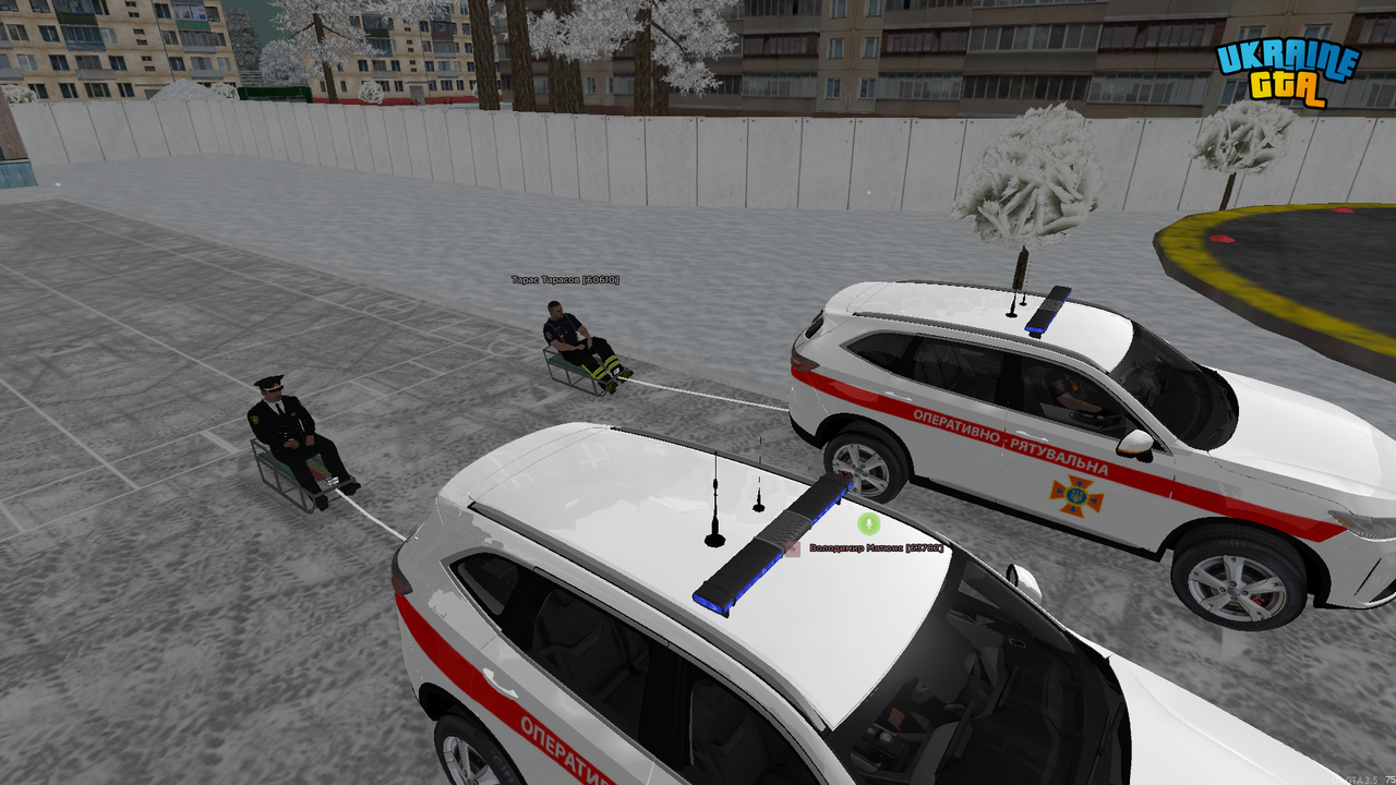 Grand Theft Auto San Andreas Screenshot 2025 12 19 17 45 01 75