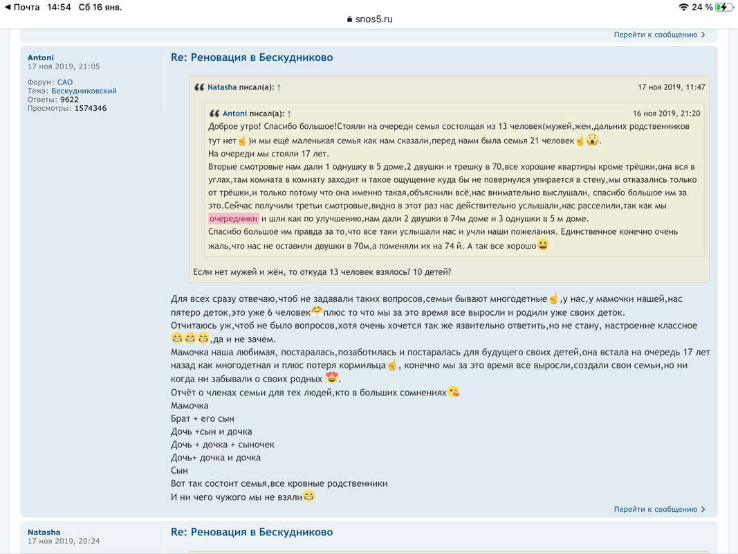 F6A7A4A4-042D-4553-85AE-3C7CB0FEC20C