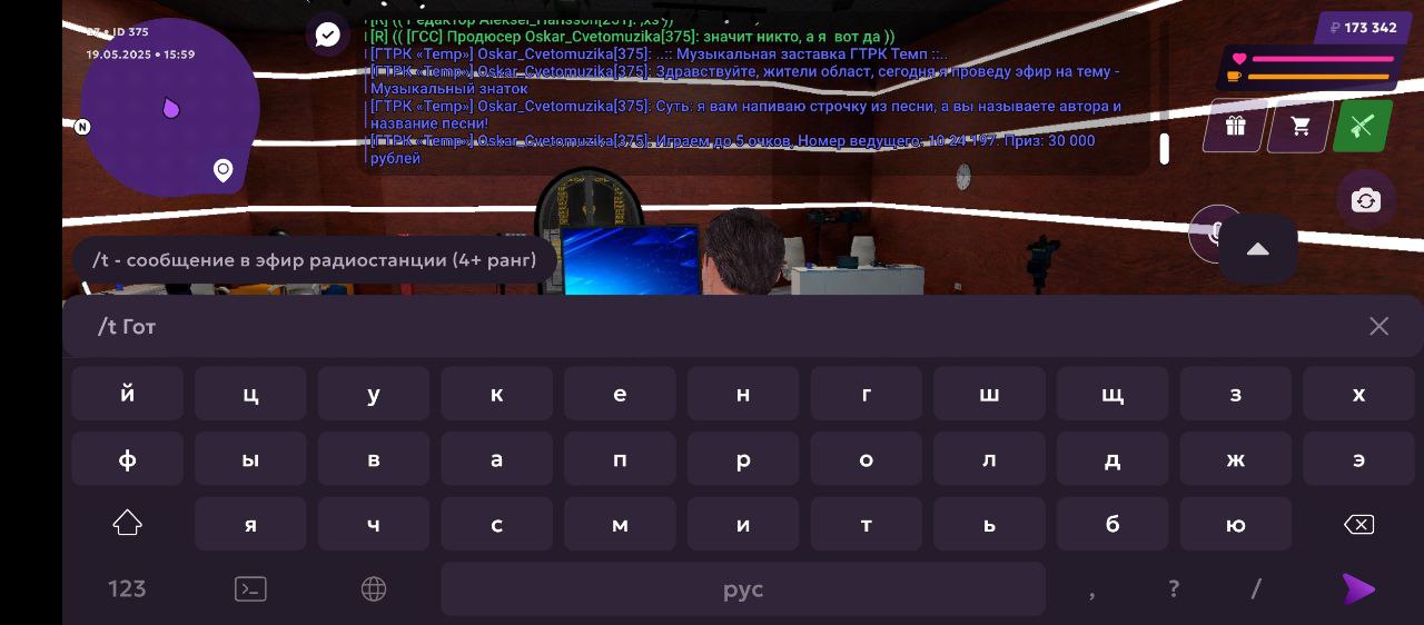 IMG_20250519_161649_568