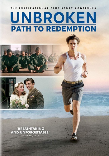 Unbroken: Path To Redemption [Latino]