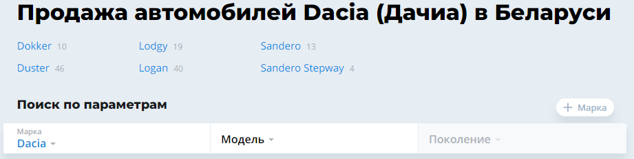 Снимок экрана (46)