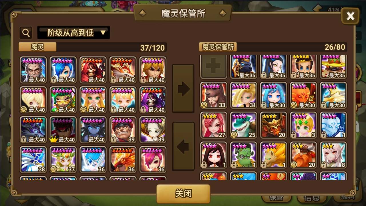 微信截图_20240306172601