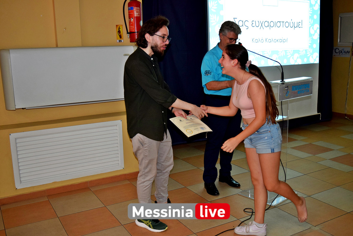 ΡΗΤΟΡΙΚΟ ΣΧΟΛΕΙΟDSC_0610